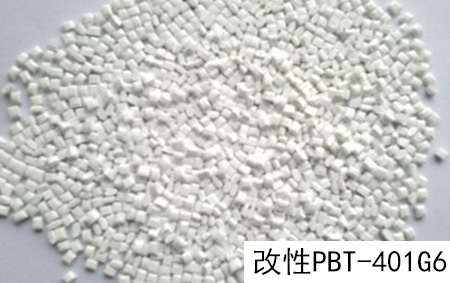 灯塔改性PBT