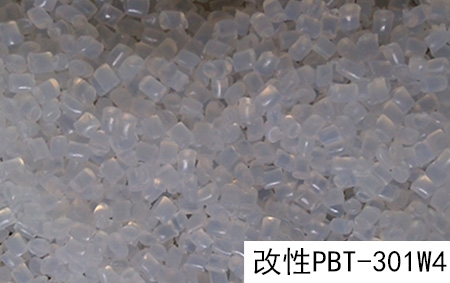 清远改性PBT