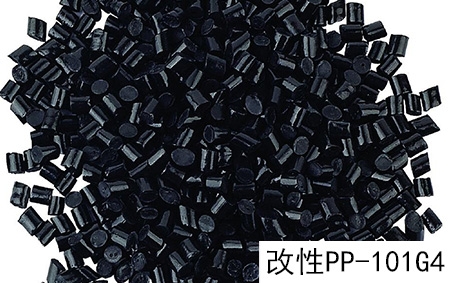 阳泉改性PP